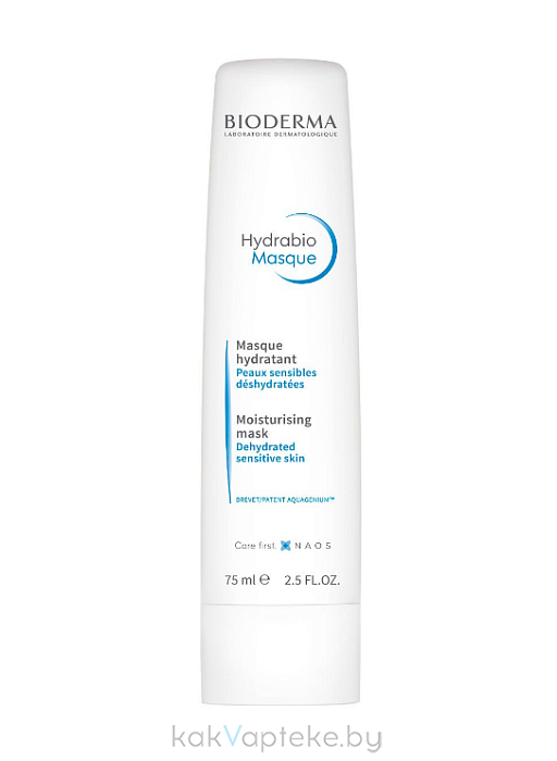 Bioderma Гидрабио Маска  75 мл
