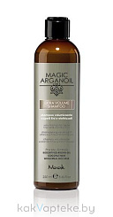 Nook Шампунь для объема волос Магия Арганы MAGIC ARGANOIL / EXTRA VOLUME SHAMPOO 250 мл