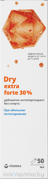 VITATEKA Антиперспирант «Dry extra forte» дабоматик без спирта от обильного потоотделения 30%, 50 мл