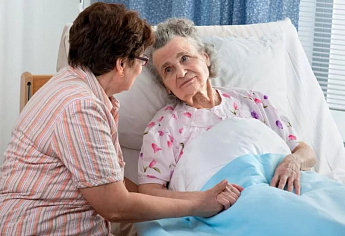 ТОВАРЫ ДЛЯ УХОДА ЗА БОЛЬНЫМИ