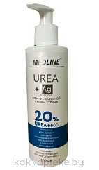 MedLine/МедЛайн Крем с мочевиной 20% + ионы серебра, 170 мл