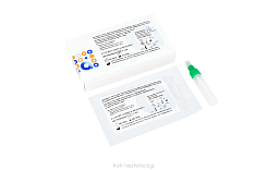 Экспресс-тест для к/о симптомов заболеваний ЖКТ скрытая кровь в кале