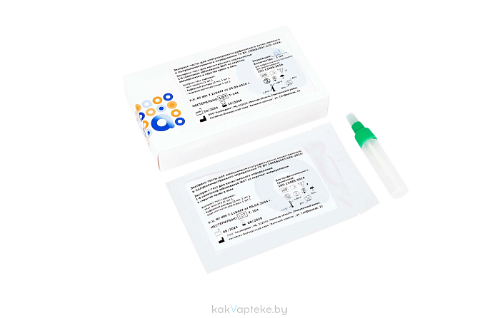 Экспресс-тест для к/о симптомов заболеваний ЖКТ скрытая кровь в кале
