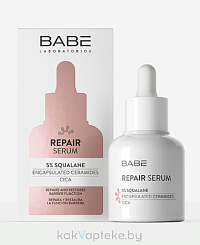 LABORATORIOS BABE Восстанавливающая сыворотка / REPAIR SERUM 30мл