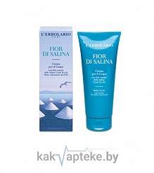L'Erbolario Fior di Salina Крем для тела, 200 г