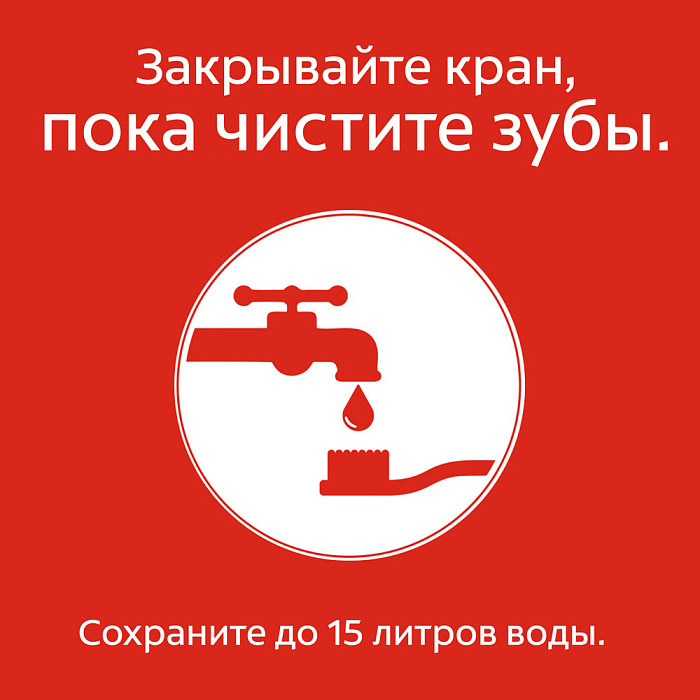 Elmex Caries Protection Colgate Зубная паста (Colgate Элмекс "Защита от кариеса") 75 мл