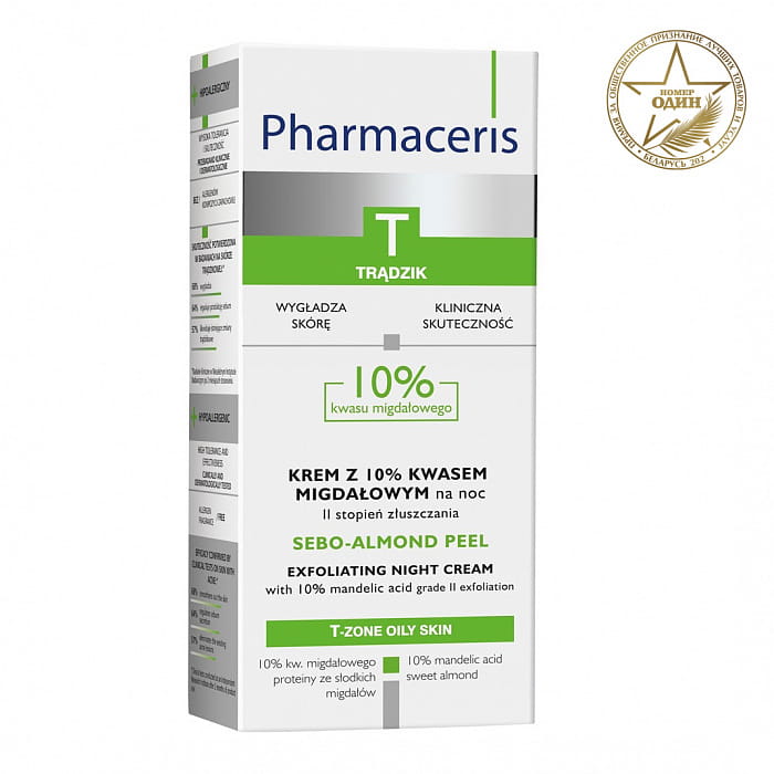 Pharmaceris T Ночной пилинг-крем Sebo-Almond Peel 10%, 50 мл