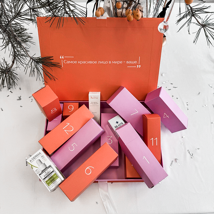 Адвент календарь Kakvapteke.by