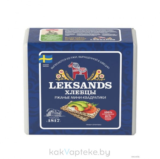 Leksands  Хлебцы ржаные мини-квадратики, 200 г