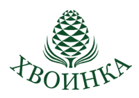 Хвоинка