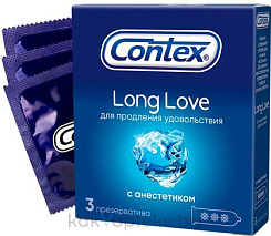 Презервативы из натурального латекса с анестетиком Contex® Long Love 3 шт