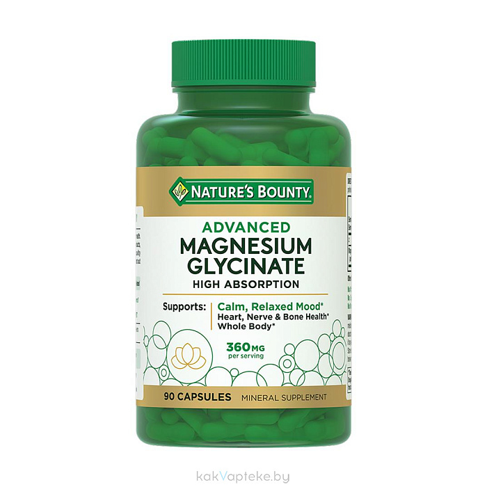 Nature's Bounty Глицинат магния, БАД капсулы №90