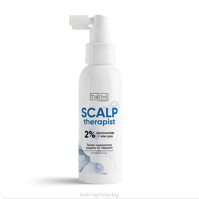 Tashe professional Тоник-сыворотка Защита от перхоти Scalp Therapist Recovery and Dandruff Free Tonic-Serum, 100 мл