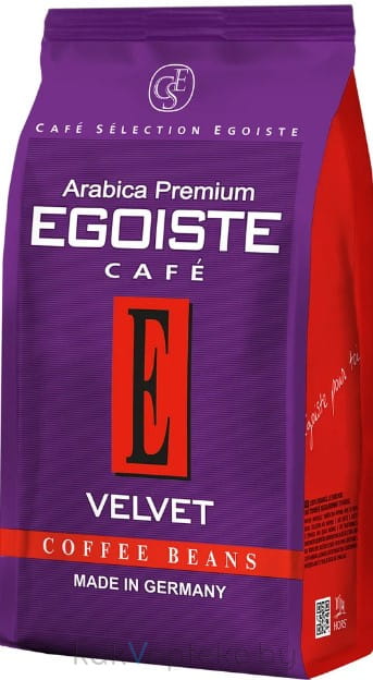 EGOISTE Velvet Натуральный жареный кофе в зернах, среднеобжаренный 200гр