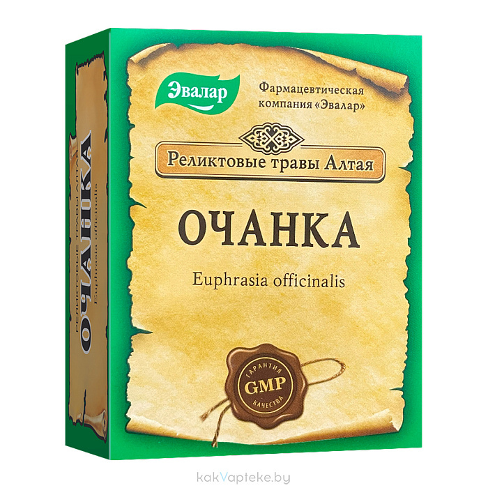 Очанка Реликтовые травы Алтая, БАД сырье растительное (трава) в пачке 50 г