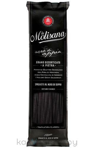La Мolisana Макаронные изделия из твердых сортов пшеницы Спагетти с чернилами каракатицы (группа А: высший сорт) 500г