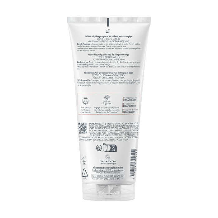 AVENE XeraCalm A.D Восстанавливающее гель-молочко для очень сухой кожи, склонной к атопии 200 мл