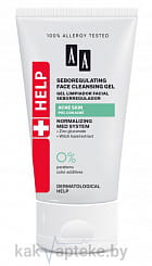 AA Help Acne Skin Себорегулирующий очищающий гель для лица, 150 мл