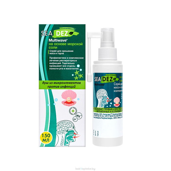 Спрей д/орош. носа и горла изотонический "SEA DEZ Multiwave" 150мл