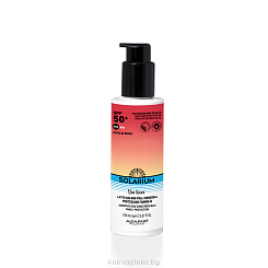 SOLARIUM SEA LOVER Солнцезащитное молочко для чувствительной кожи лица и тела SPF 50+ 150 мл