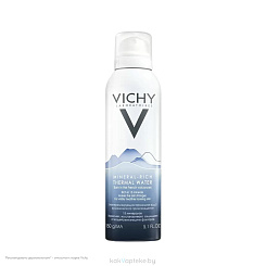 Vichy Термальная минерализирующая вода для кожи 150  мл