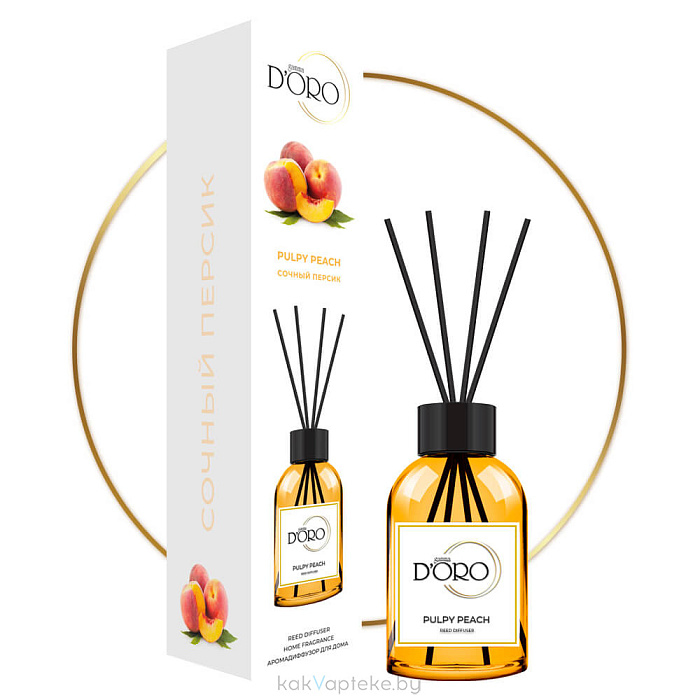 Gamma D'ORO Аромадиффузор для дома Сочный персик 55 мл PULPY PEACH