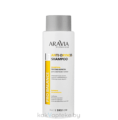 ARAVIA Professional Шампунь против перхоти для сухой кожи головы Anti-Dryness Shampoo, 420 мл