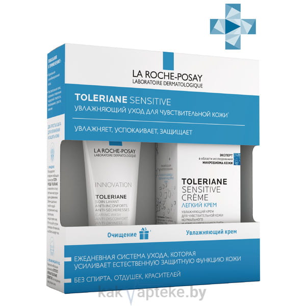 La Roche-Posay Набор Toleriane (Sensitive Крем увлажняющий д/чувств.кожи 40 мл + Гель-уход очищающий д/умывания 50 мл)