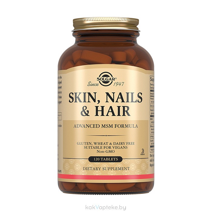 Solgar Кожа, ногти, волосы, БАД таблетки №120