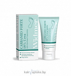 Louis Widmer Крем для ног Карбамид форте уреа 18% 50 мл