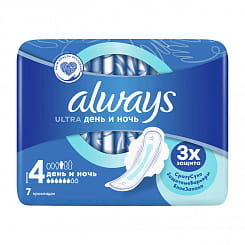 Always Ultra Day & Night Ароматизированные ультратонкие женские гигиенические прокладки (дневные и ночные), 7 шт