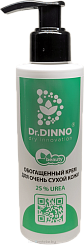 Dr.DINNO Обогащенный крем для очень сухой кожи , 150 мл