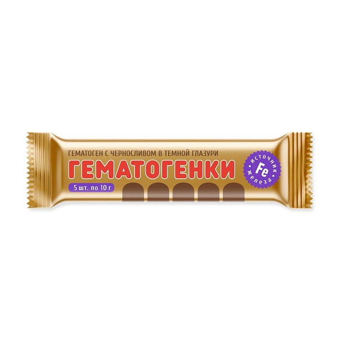 Гематоген с черносливом в темной глазури (Гематогенки) 5х10г