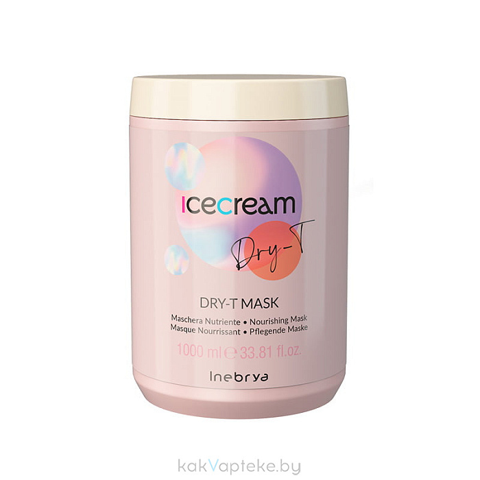 Inebrya ICECREAM DRY-T Питательная маска для сухих, пористых и обработанных волос DRY-T MASK, 1000 мл