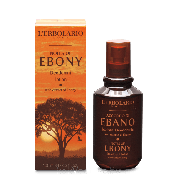 L'Erbolario ЧЕРНОЕ ДЕРЕВО Дезодорант-лосьон 100 мл
