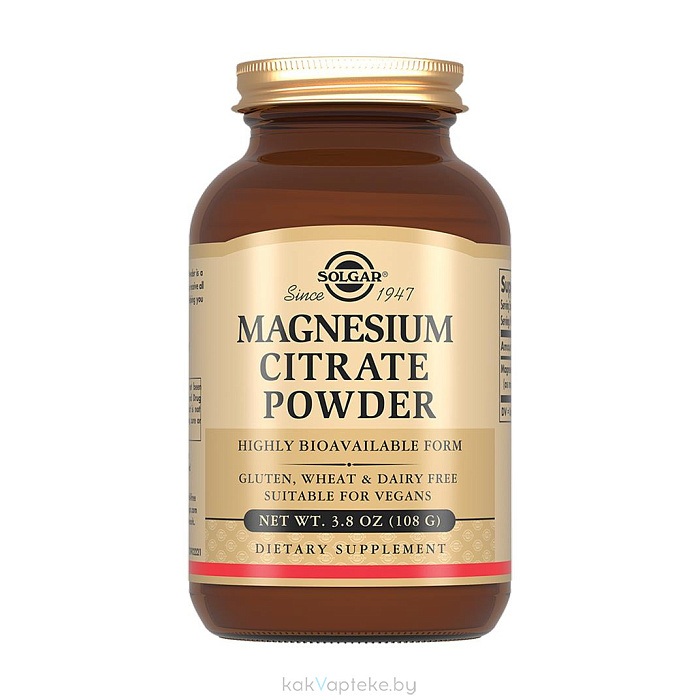 Solgar Цитрат магния (порошок), БАД порошок массой 108 г