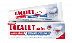 Lacalut AKTIV Профилактическая зубная паста 75 мл