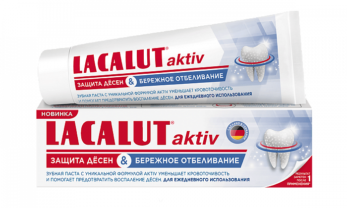 Lacalut AKTIV Профилактическая зубная паста 75 мл