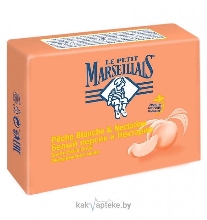 Le Petit Marseillais Экстрамягкое мыло "Белый Персик и Нектарин", 90 г