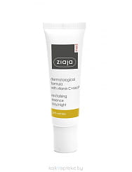 Ziaja Med Восстанавливающая сыворотка для лица день/ночь от морщин с витамином C + ГК/Г, 30 мл