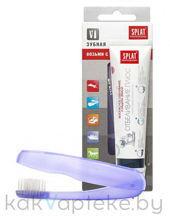 Зубная паста серии Professional SPLAT (СПЛАТ) White Pluse/Отбеливание плюс 40 мл в комплекте с зубной щеткой