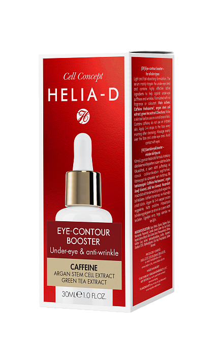 Helia-D Сell Concept  Сыворотка-бустер для контура глаз 30 мл