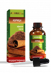 AROMA’Saules Масло эфирное водорастворимое 