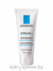 La Roche-Posay Effaclar Н Средство мультивос. успокаивающее увлажняющее, 40мл