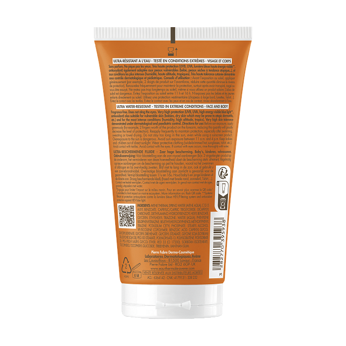AVENE INTENSE PROTECT Флюид для Ультра Защиты SPF50+ (для младенцев от 28 дней, детей и взрослых) 150 мл