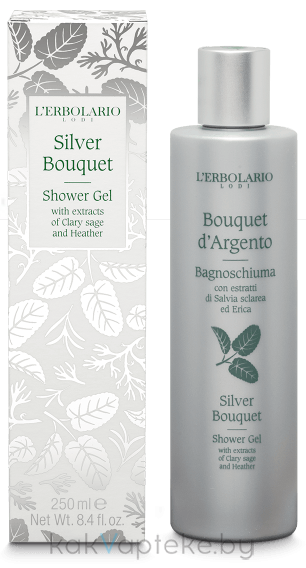 L'Erbolario СЕРЕБРЯНЫЙ БУКЕТ Гель-пена для ванны 250 мл