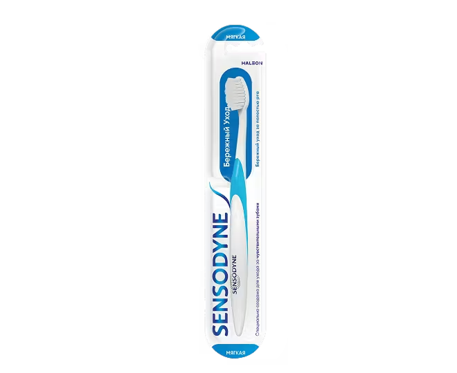 Sensodyne Зубная щетка Gentle Care 2 штуки в упаковке