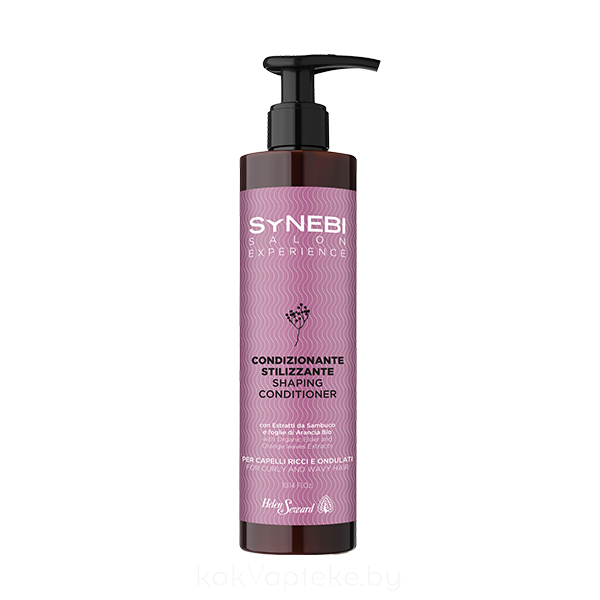 HELEN SEWARD SYNEBI Salon Experience Shaping Кондиционер для вьющихся волос, 300 мл