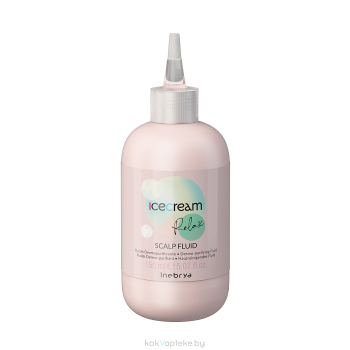 Inebrya ICECREAM RELAX Флюид для очищения кожи головы SCALP FLUID, 150 мл