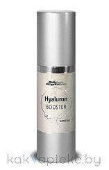Hyaluron Medipharma cosmetics Бустер-сыворотка для лица 